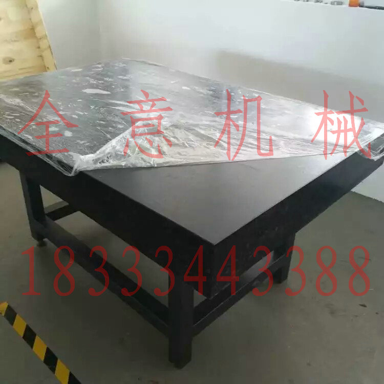 濟南青大理石平臺石料緊缺未來該如何發(fā)展？