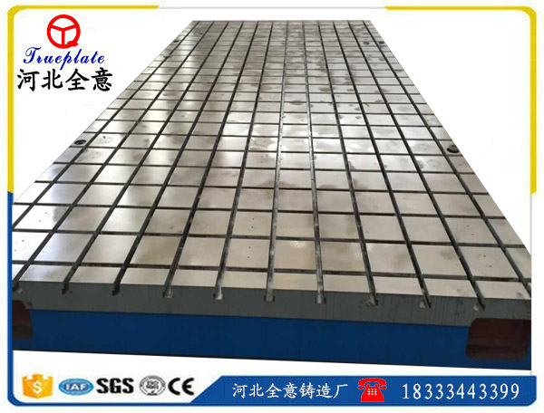T型槽鑄鐵平臺各種費(fèi)用是如何計算而來呢？