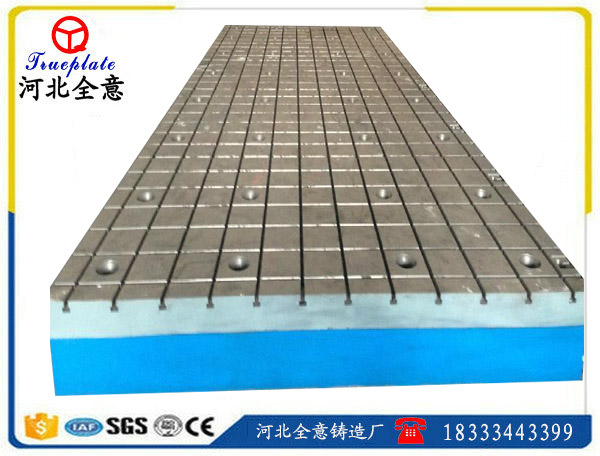 如何巧妙的掌握雄安汽車試驗(yàn)平臺(tái)鐵地板毛坯的加工余量？